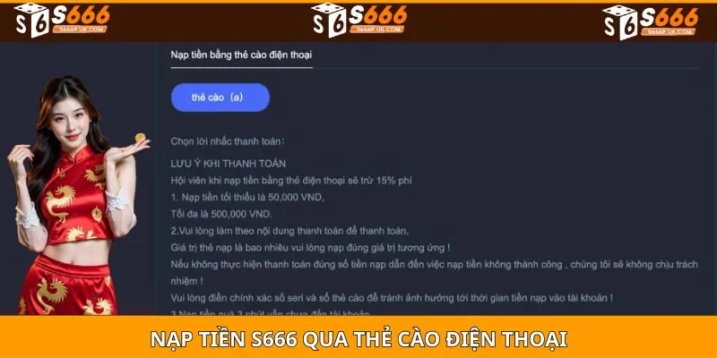 NẠP TIỀN S666 qua thẻ cào điện thoại